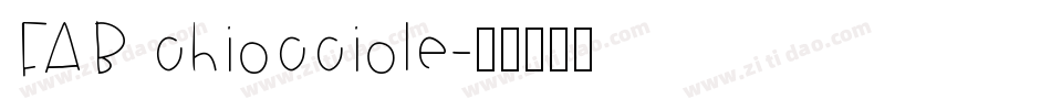 FAB chiocciole字体转换